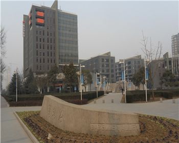 西安MK体育在线注册办公区周围环境